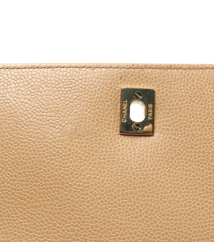 Chanel Beige Caviar Coco Handle