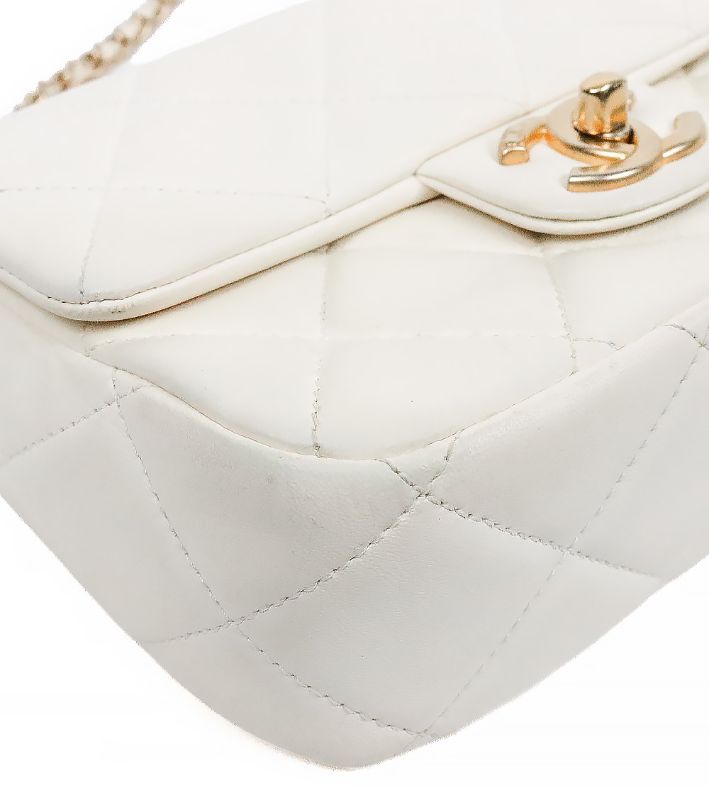 Chanel White Quilted CC Pearl Chain Shoulder Bag