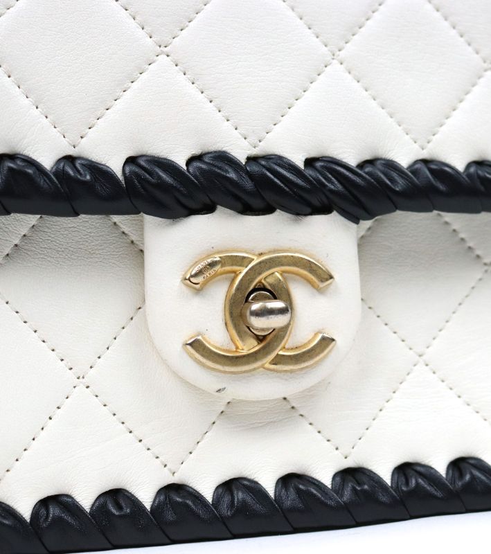 Chanel Mini White Flap Shoulder Bag