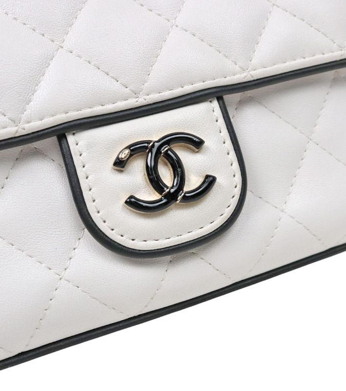 Chanel White Quilted CC Flap Chain Shoulder Bag