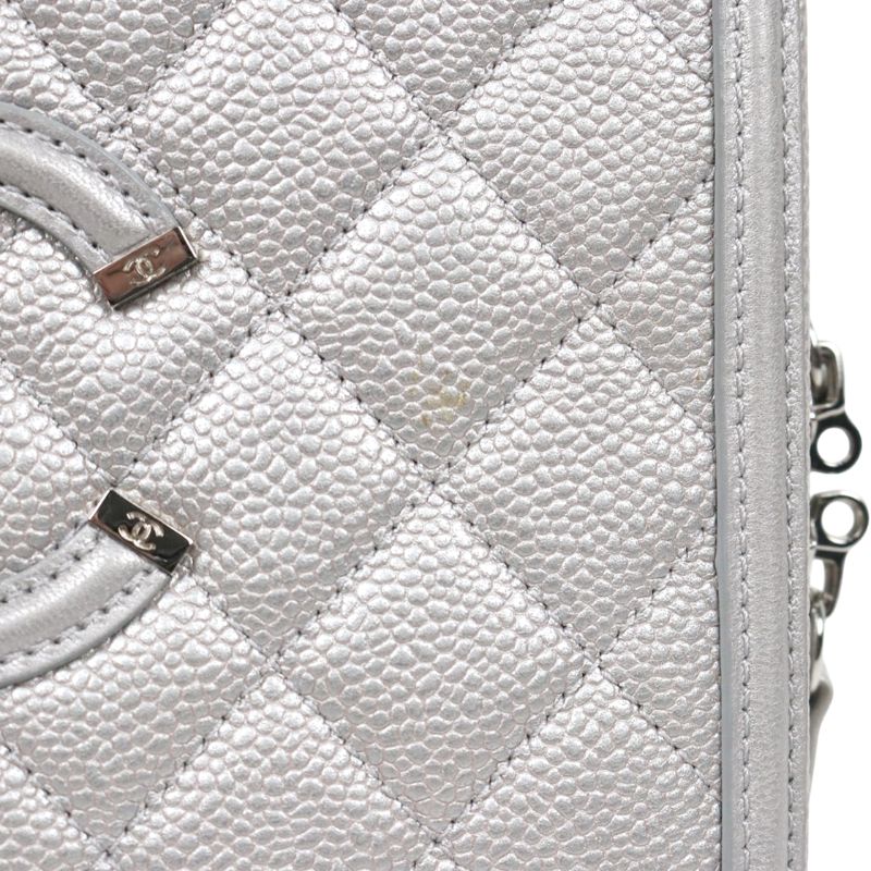 Chanel Metallic Silver Caviar Skin Cosmetic Case