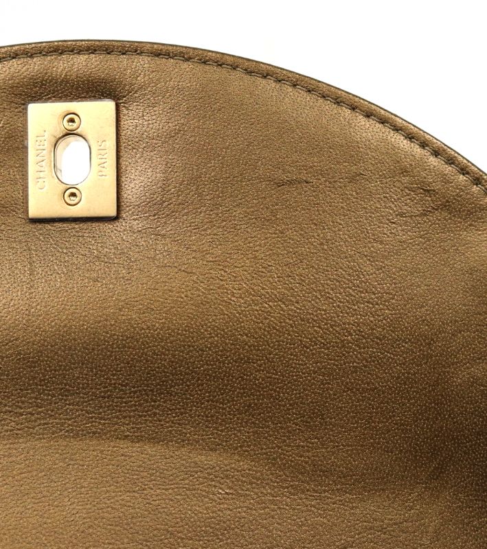 Chanel Metallic Gold Quilted CC Flap Chain Shoulder Bag