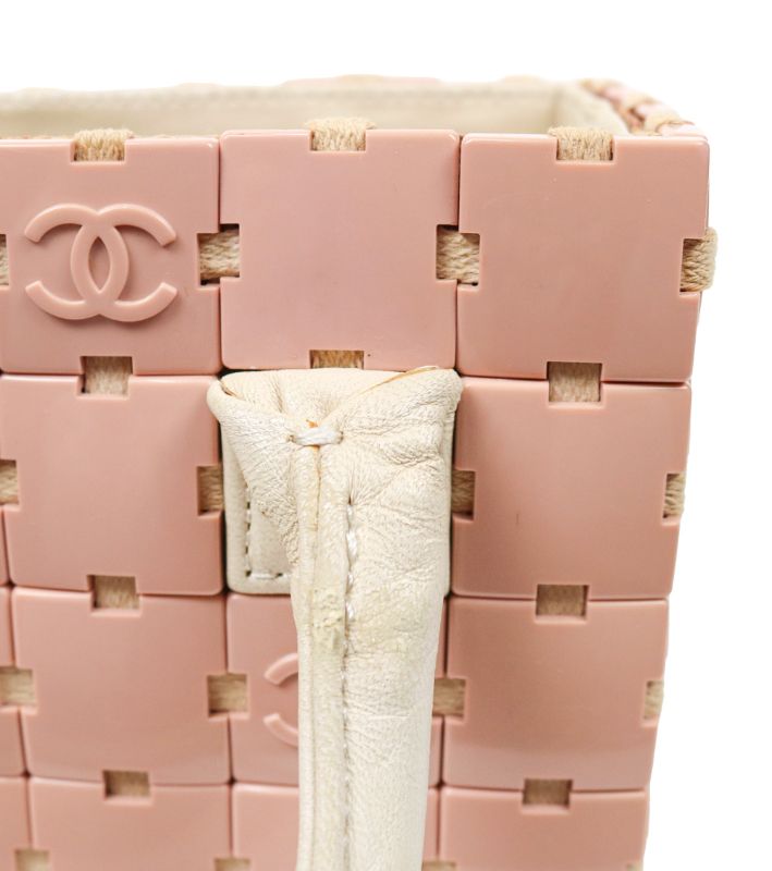 Chanel Pink Puzzle Tote