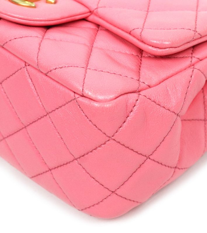 Chanel Pink Golden Ball Petit Sac