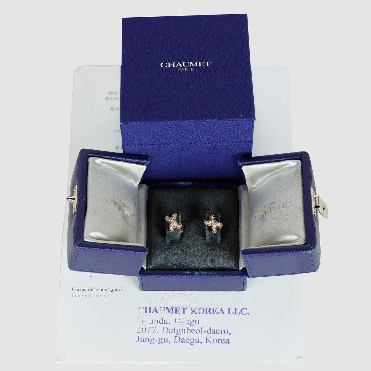 Jeu de Liens diamond earrings