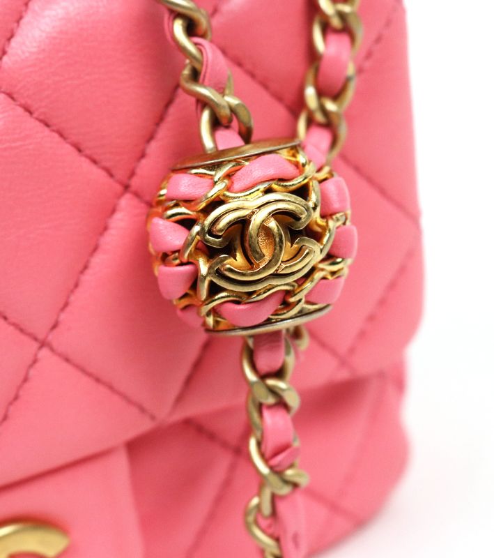 Chanel Pink Golden Ball Petit Sac