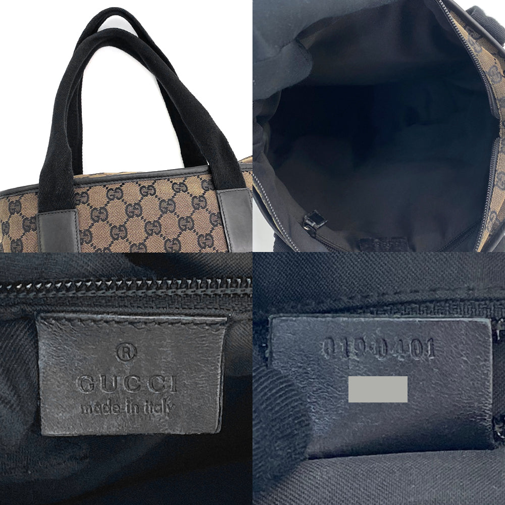Gucci Jacquard Shoulder Bag