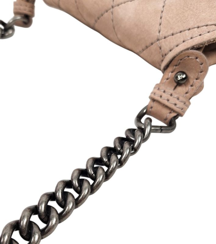 Chanel Beige Suede Quilted CC Flap Shoulder Bag in Suede