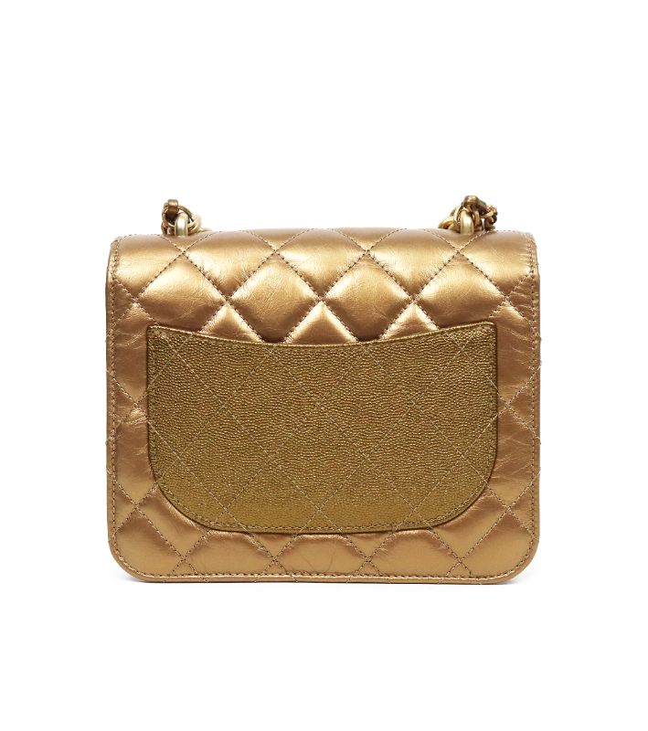 Chanel Metallic Gold Quilted CC Flap Chain Shoulder Bag