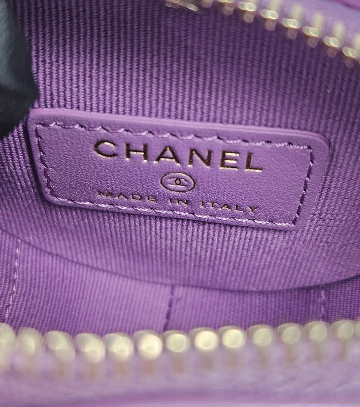 Chanel Purple Lambskin Heart Coin Purse Crossbody Bag
