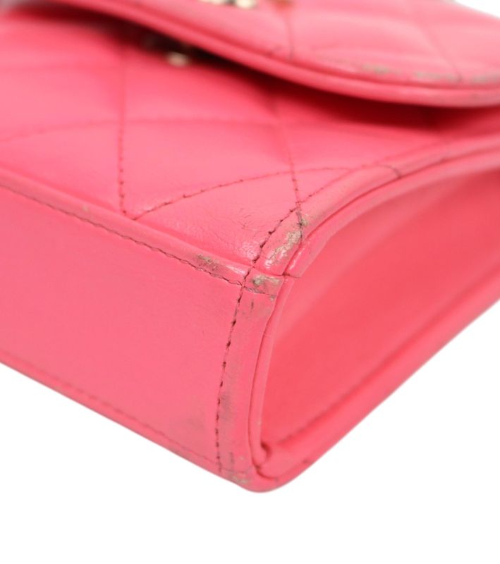 Chanel Mini Pink Trendy CC Crossbody Bag