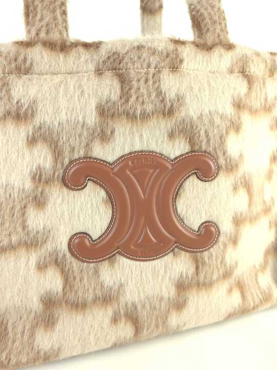 Large Mohair Triomphe Cabas Tote Bag