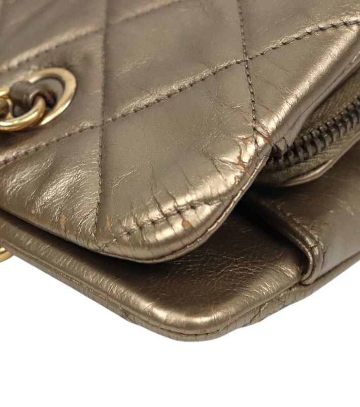 Chanel Gold Quilted CC Chain Shoulder Bag