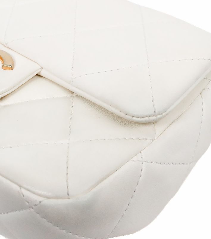Chanel White Quilted CC Pearl Chain Shoulder Bag