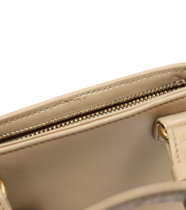 Chanel Beige CC Belt Bag