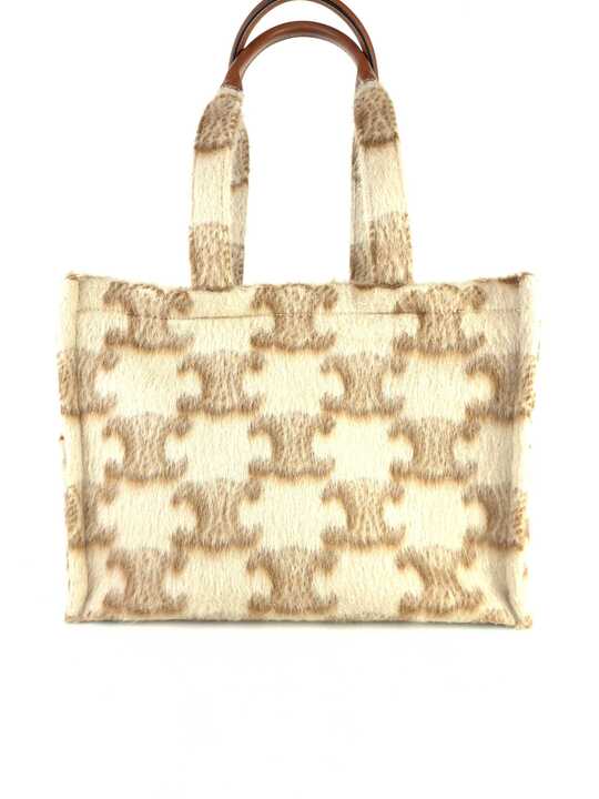 Large Mohair Triomphe Cabas Tote Bag