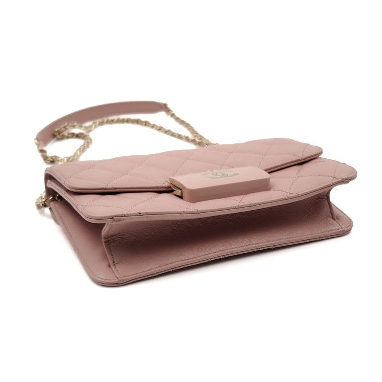 Chanel Beauty Lock Flap Bag Small