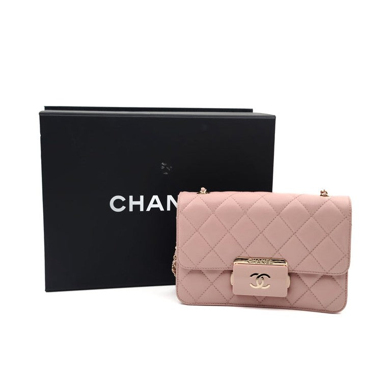 Chanel Beauty Lock Flap Bag Small