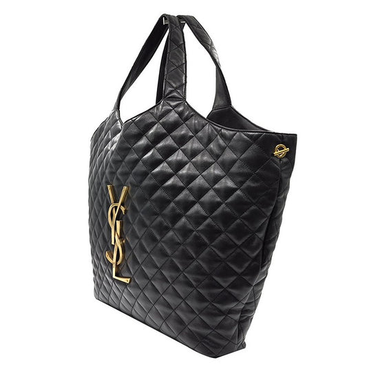 Saint Laurent Eye Care Maxi Shopper Bag (698651)