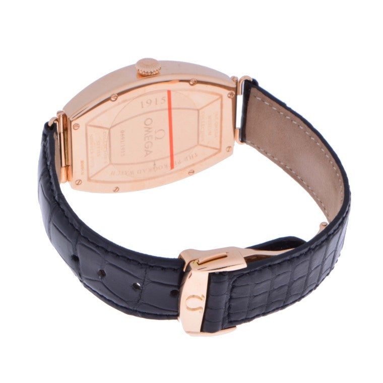 Omega Petrograd Gold Watch (5703.30)