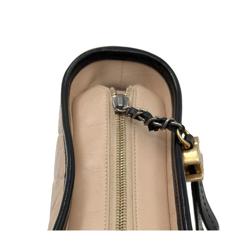 Chanel Gabrielle Hobo Bag Small