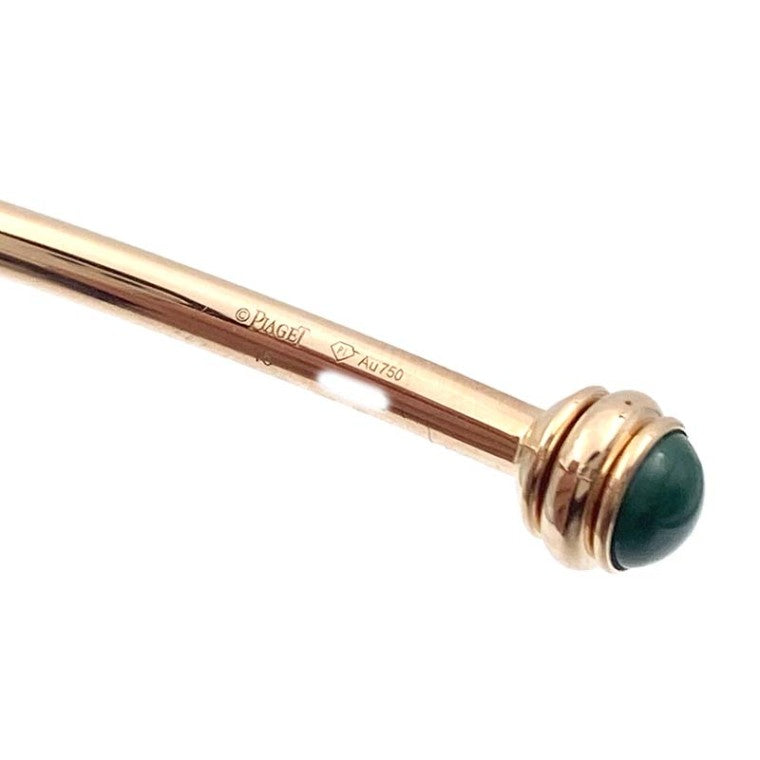 Piaget Possession Bangle Bracelet