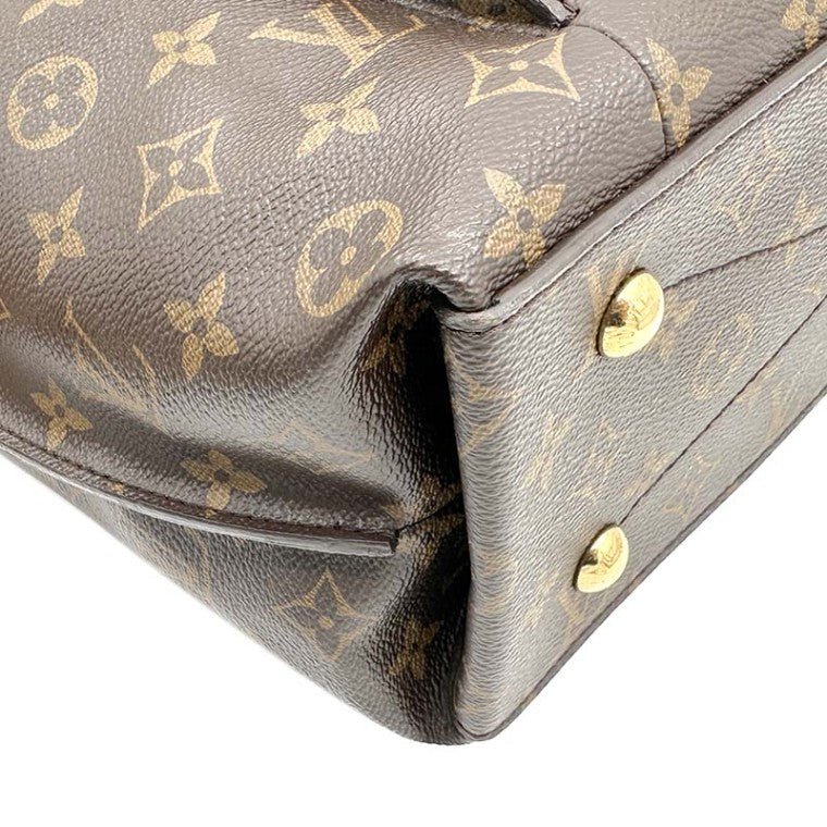Louis Vuitton Monogram Métis