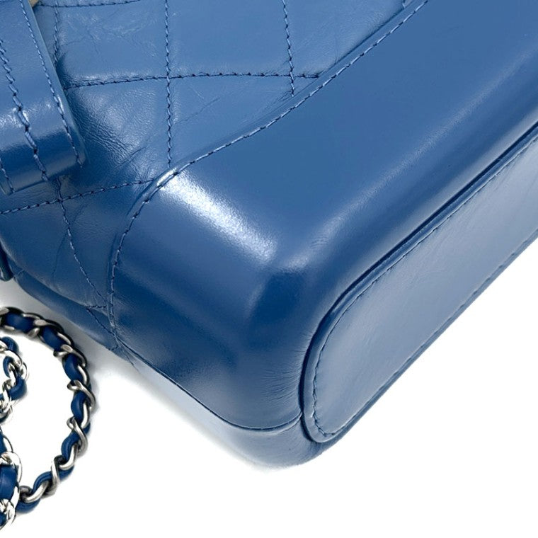 Chanel Gabrielle Hobo Bag Small