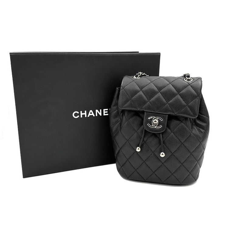 Chanel Urban Spirit Backpack Small